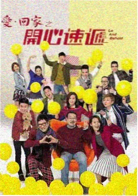 先锋影音小说奔跑吧兄弟