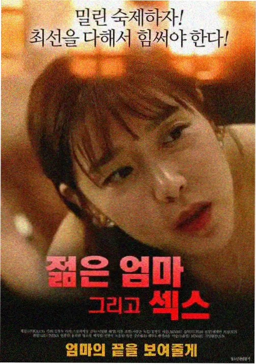 先锋影音小说教父